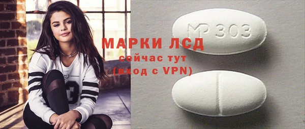 прущие крисы Семикаракорск