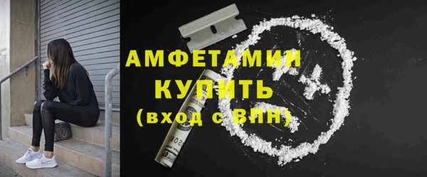 соль курить ск Семилуки