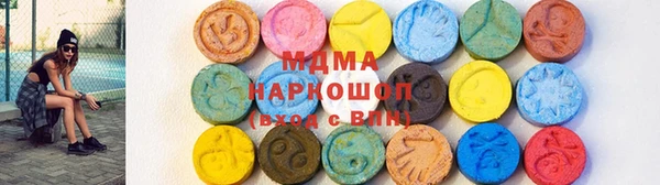 круглые Семёнов