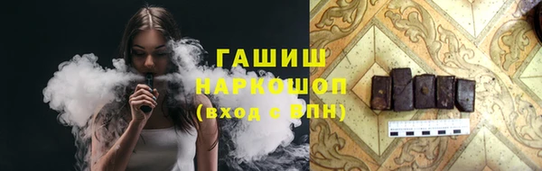 прущие крисы Семикаракорск
