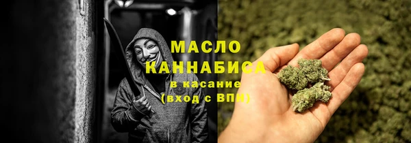 прущие крисы Семикаракорск