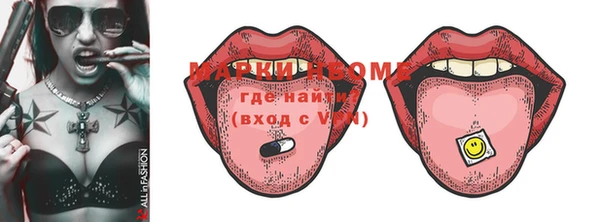 прущие крисы Семикаракорск