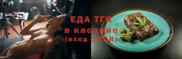 круглые Семёнов