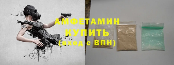 круглые Семёнов