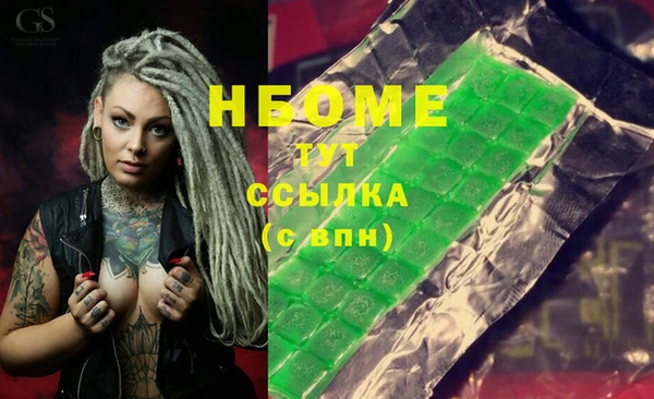 круглые Семёнов