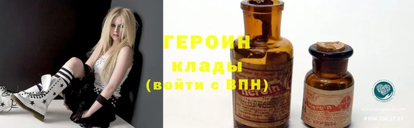 прущие крисы Семикаракорск