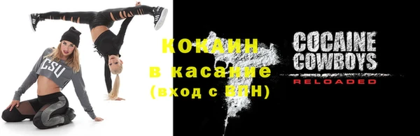 круглые Семёнов