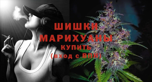 прущие крисы Семикаракорск