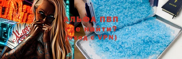 круглые Семёнов