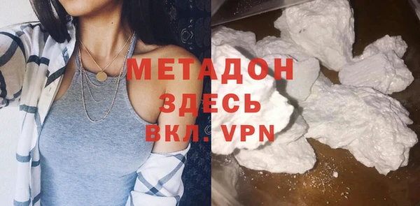 круглые Семёнов