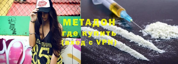 прущая мука Аркадак