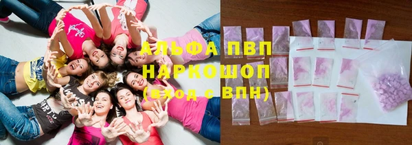 прущие крисы Семикаракорск