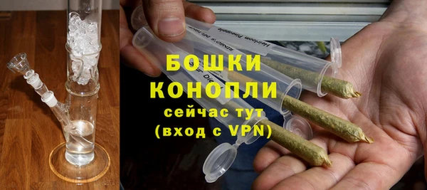 круглые Семёнов