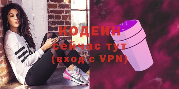 прущие крисы Семикаракорск