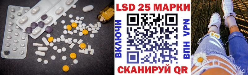 наркотики  Уржум  Лсд 25 экстази ecstasy 