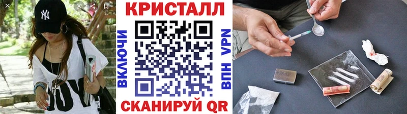 MEGA ССЫЛКА  цены наркотик  Уржум  Первитин пудра 